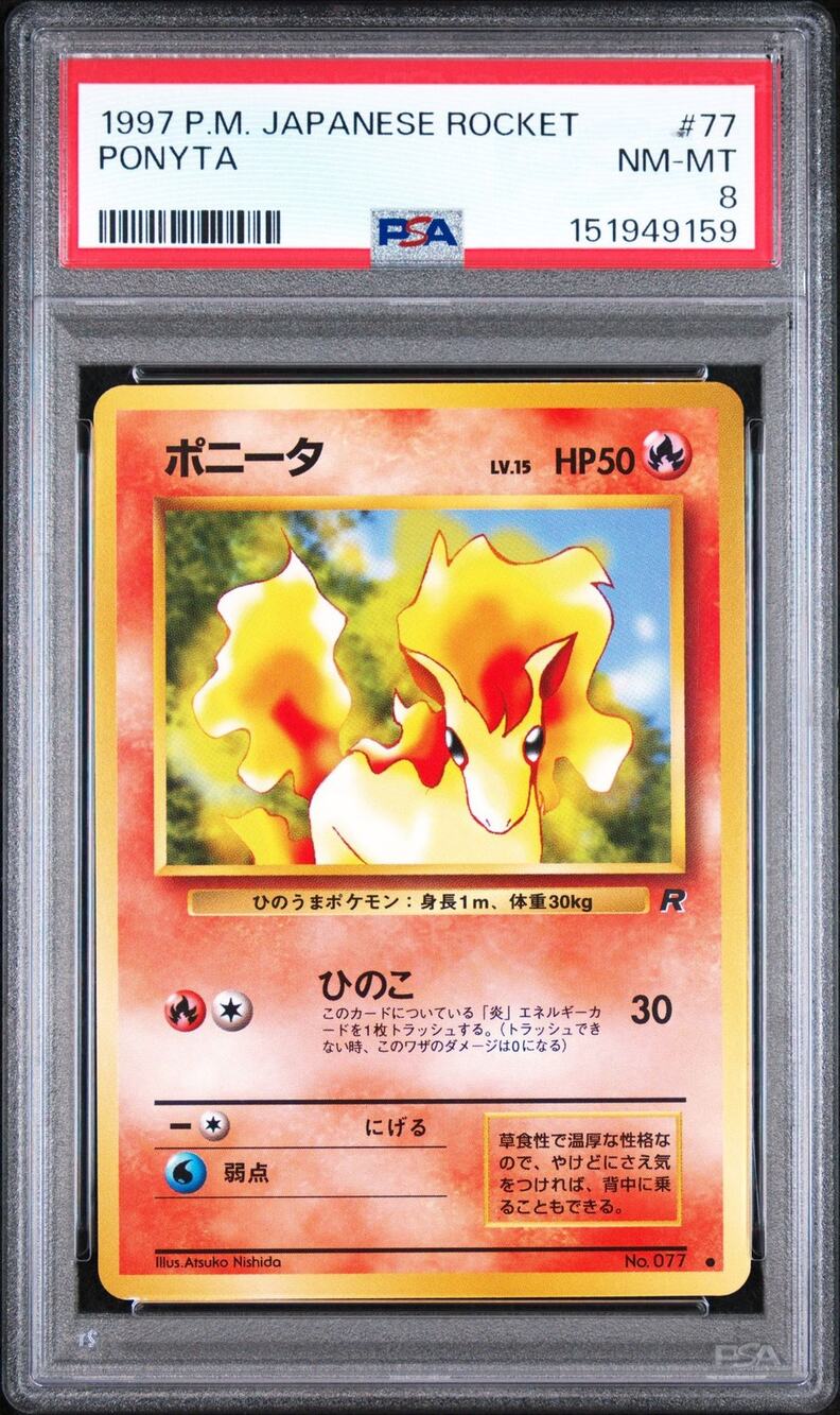 PSA 8 NM-MT Ponyta #77 Japanese 1997 Pokémon Rocket Gang Graded Vintage Card